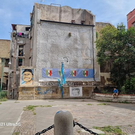 Dint ' O Vico San Petrillo Apartment เนเปิลส์ ภายนอก รูปภาพ