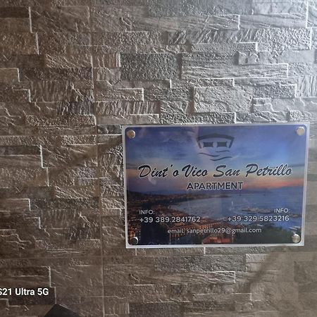 Dint ' O Vico San Petrillo Apartment เนเปิลส์ ภายนอก รูปภาพ