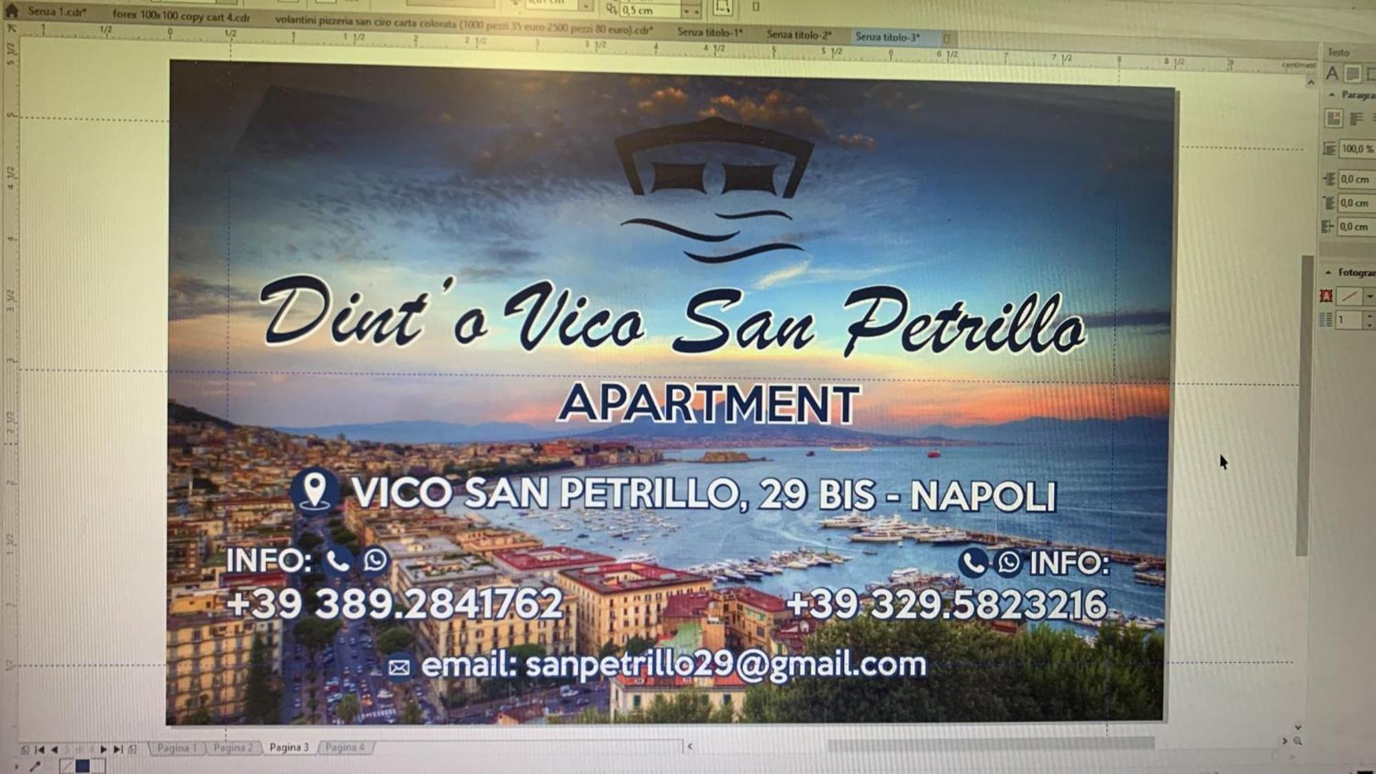 Dint ' O Vico San Petrillo Apartment เนเปิลส์ ภายนอก รูปภาพ