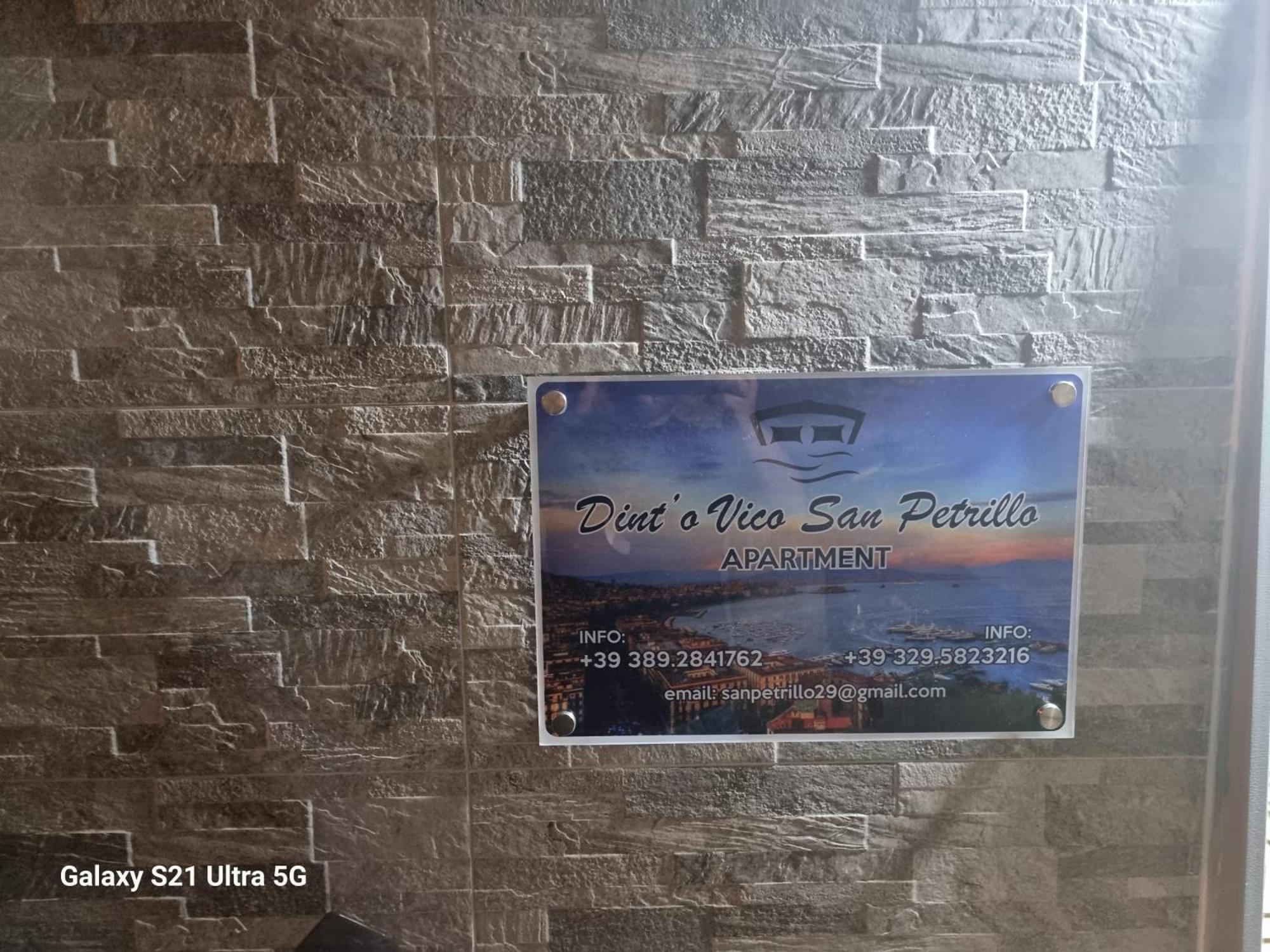 Dint ' O Vico San Petrillo Apartment เนเปิลส์ ภายนอก รูปภาพ